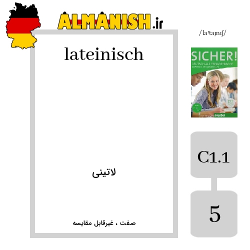 lateinisch به فارسی لاتینی به آلمانی