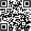 استخدام کردن
